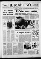 giornale/TO00014547/1987/n. 72 del 14 Marzo